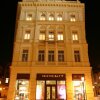 Отель Ventana Hotel Prague в Праге