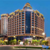 Отель Kyriad Hotel (Shantou Chaoyang Mingrun Plaza), фото 3