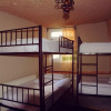 Отель Ali's Guest House - Hostel, фото 4