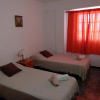 Отель Apartamentos América, фото 2