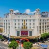 Отель Zhongshan Leeko Hotel, фото 28