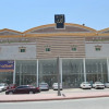 Отель Al Eairy Apartments - Al Riyad 4, фото 6