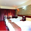 Отель Jiangyou Sanguo Hotel, фото 3