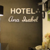 Отель ana Isabel, фото 7