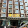 Отель Tianhe Hotel (Xichang Moon Lake Park), фото 2