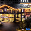 Отель Atour Hotel (Huangshan Ancient Street, Xin'an Riverside), фото 7