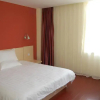 Отель Fast Hotel Chain (Ma'anshan Railway Station), фото 2