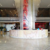 Отель Wuhan Chaoman Hotel Optic Valley, фото 27
