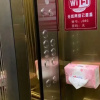 Отель Ju De Hotel, фото 17