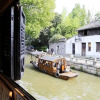 Отель Wuzhen Yishui Hotel, фото 1