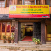 Отель Nepal Hotel and Apartments, фото 13