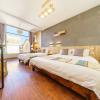 Отель A Greater Life, фото 27