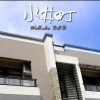 Отель Well-Cho Bed and Breakfast, фото 1