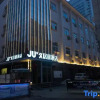 Отель Jiujuke Hotel (Xinjiang Urumqi International Grand Bazaar South Gate Subway Station), фото 23