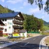 Отель Gasthof Pension Ödsteinblick в Арднинге