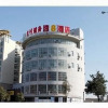 Отель Super 8 Hotel Select (Zhenjiang Xuefu Road Store), фото 22