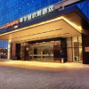Отель Hampton by Hilton Suining Hedong New District, фото 21