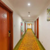 Отель Greentree Inn Hefei Mingguang Road Metro Station B, фото 7