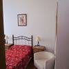 Отель Apartamento Vista Paraiso El Borge, фото 18