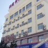 Отель Hanting Hotel (Yulin Dongsha Yinsha Road), фото 14