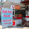 Отель Hula Hula House, фото 1