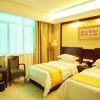 Отель Vienna Hotel Shaoguan Wulingting Branch, фото 22