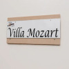 Отель Villa Mozart, фото 22
