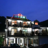 Отель Geojedo Gyejeoryeohaeng Pension, фото 18