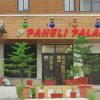 Отель Paheli Palace, фото 21