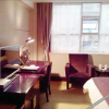 Отель Shiji Tiancheng Hotel, фото 11