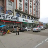 Отель Xinhe Hotel, фото 17