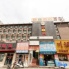Отель Super 8 Lanzhou Jianlan Road Walking Street, фото 16