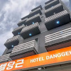 Отель Yangyang Hotel Carrot, фото 1