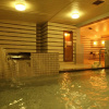 Отель Oze Iwakura Resort Hotel, фото 8
