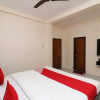 Отель Aryan Guest House, фото 14