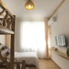 Отель Jiesu Renwen Guest House, фото 12
