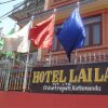 Отель Lai Lai в Катманду