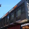 Отель Star Hotel, фото 1