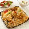 Meal