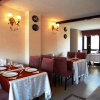 Отель Asmali Hotel, фото 23