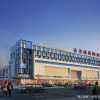 Отель Jinjiang Metropolo Hotel Datong Dongxin Plaza Branch, фото 2