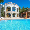 Отель Villa - 4 Bedrooms with Pool And Wifi - 106398, фото 14