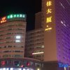 Отель Longma Hotel, фото 45