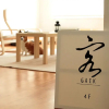 Отель Gaek Guesthouse Hostel, фото 1