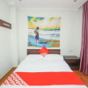 Отель Zhuhailou Hostel, фото 13