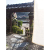 Отель Yukinoura Guest House Moritaya - Vacation STAY 88420v, фото 17