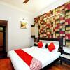 Отель OYO 22643 Hotel Majestic Deluxe Lodging в Колхапуре