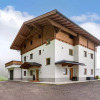 Отель Apartment Hocheben Ramsau im Zillertal, фото 36