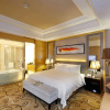 Отель Wyndham Grand Plaza Royale Mingfa Zhangzhou, фото 20
