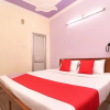 Отель OYO 28168 Hotel Regal 2, фото 5